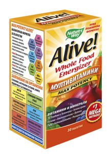 Alive_New_framar.jpg Alive_New_framar.jpg