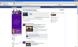 Facebook Vkluchi grada.JPG