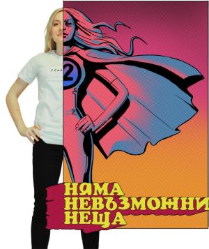 Eliza_Ivanova_Pixar animator_framar.jpg Eliza_Ivanova_Pixar animator_framar.jpg