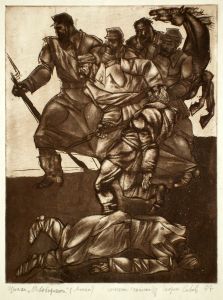 0197_Savov_G.jpg