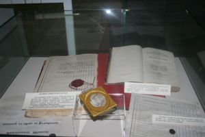 IMG_0193_1.jpg