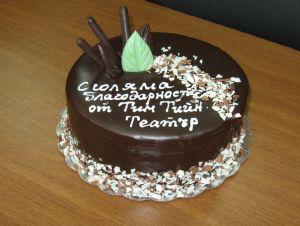 torta.jpg