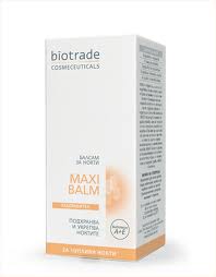 Maxi_nail balm.jpg Maxi_nail balm.jpg