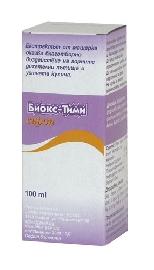 Biox-Timi-sirop-kashlitsa.jpg