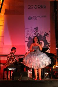Picture 1 - Apollonia-UBB.jpg