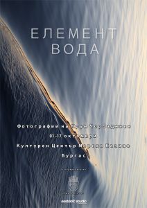 poster_4.jpg