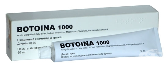 botoina-day-creme-1000.jpg