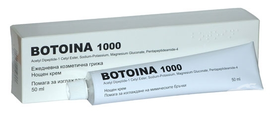 botoina-n-creme-1000 noshten.jpg