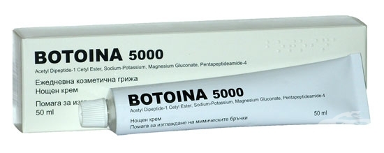 botoina-5000-nait.jpg