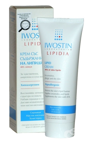 iwostin-lipidia-crem.jpg