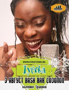 iyeoka.jpg iyeoka.jpg