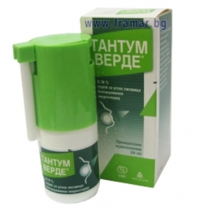 tantum-verde-30.jpg