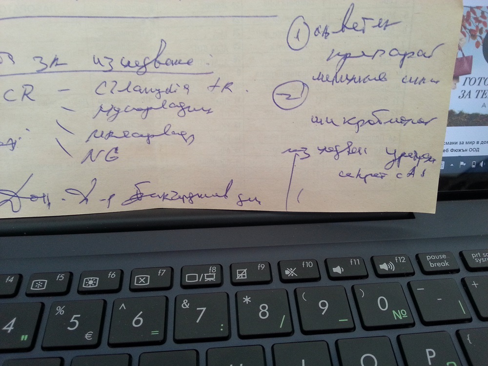 20150831_150546.jpg