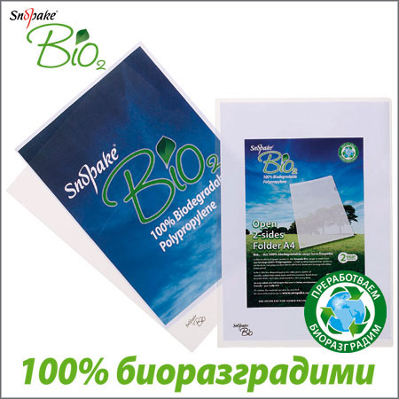 15453-Bio-Open-2-Sides-Fold.jpg