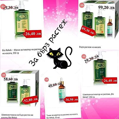 FB_IMG_1574319119135.jpg FB_IMG_1574319119135.jpg