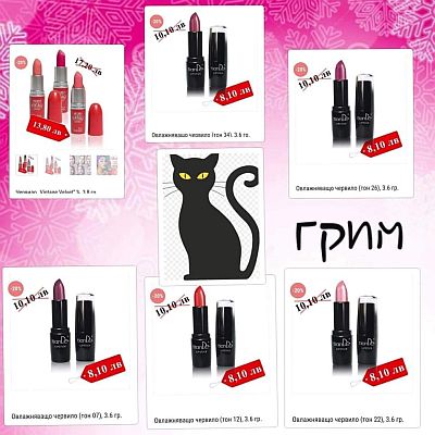 FB_IMG_1574319130911.jpg FB_IMG_1574319130911.jpg