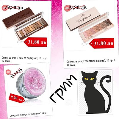 FB_IMG_1574319133331.jpg FB_IMG_1574319133331.jpg