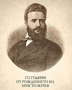 Hristo_Botev.jpg