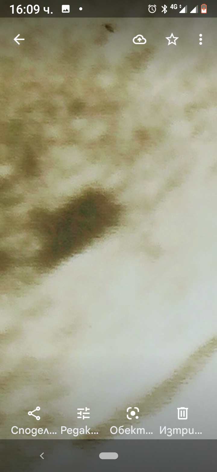 Снимка.png Снимка.png