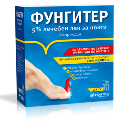 fungiter-product.png