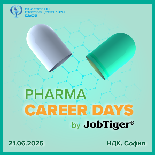 Pharma_Display_ads-01.png